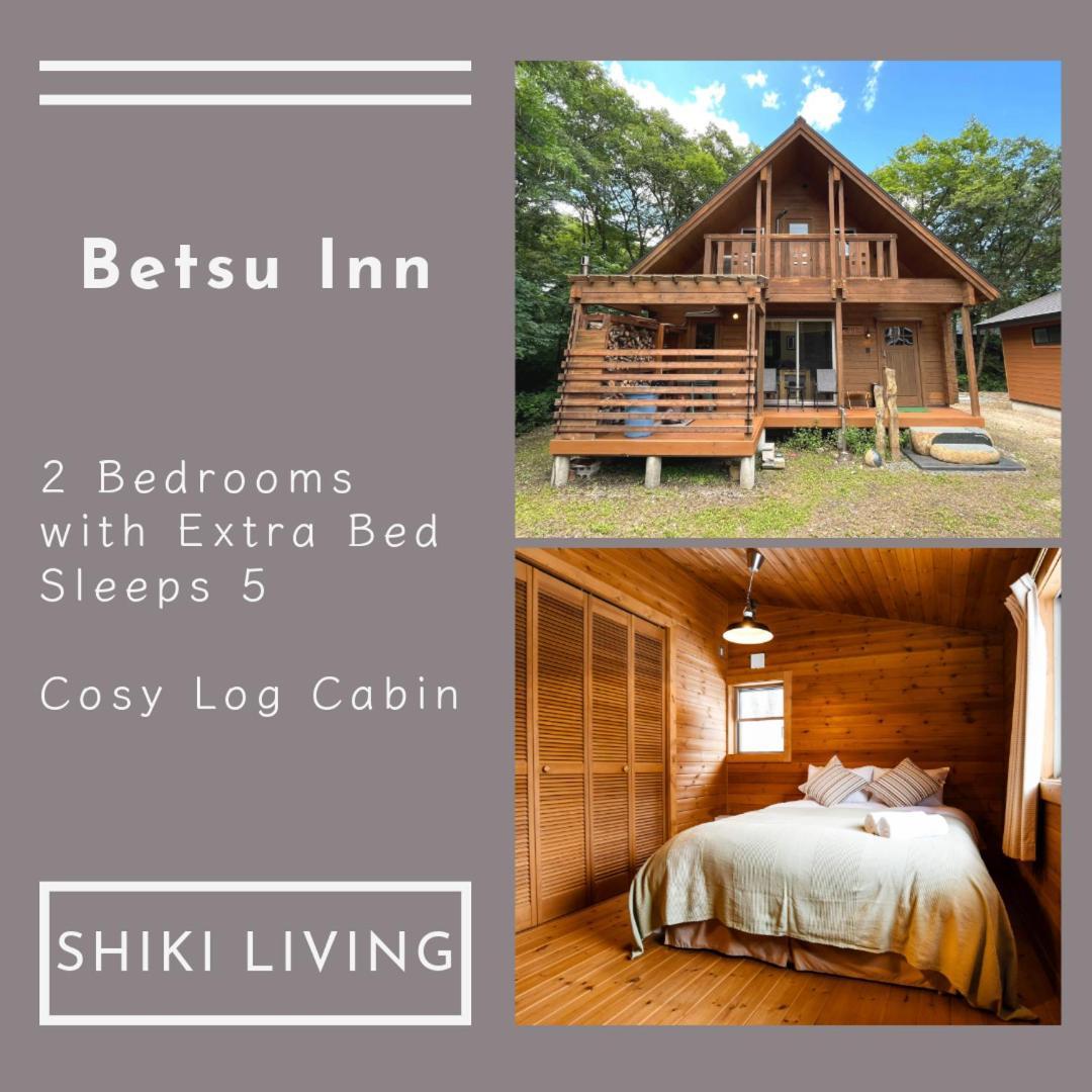 Betsu Inn Hakuba Ngoại thất bức ảnh